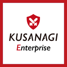 KUSANAGI Enterprise Edition for AWS (AlmaLinux OS 9)