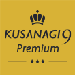 KUSANAGI 9 for AWS Premium Edition (AlmaLinux OS)