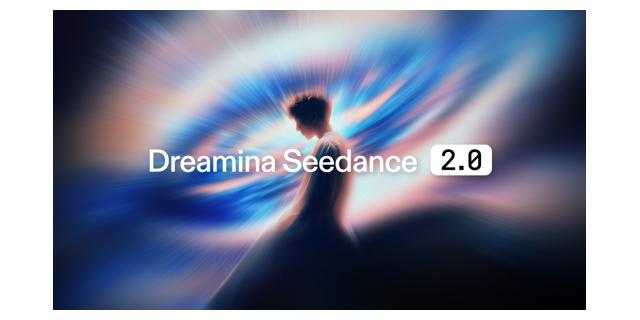 Dreamina Seedance 2.0