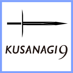 KUSANAGI 9 for AWS (AlmaLinux OS)