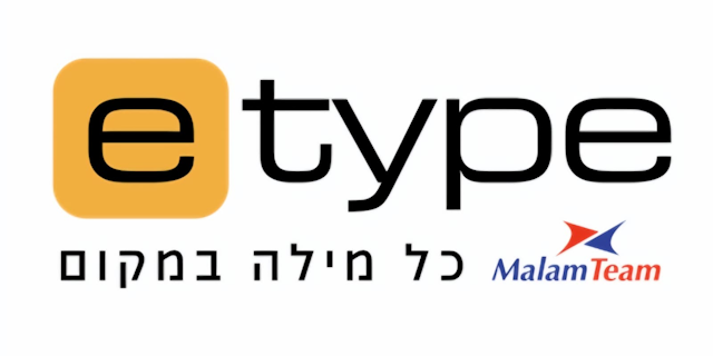 eType AI CloudScribe ProX