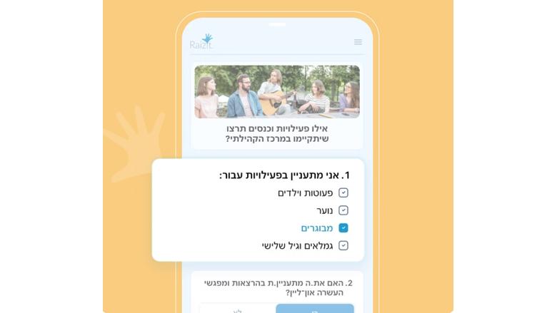 Select video